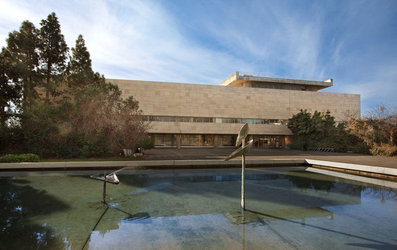 The National Library of Israel, Jerusalem (photo, Asaf Pinchuk)